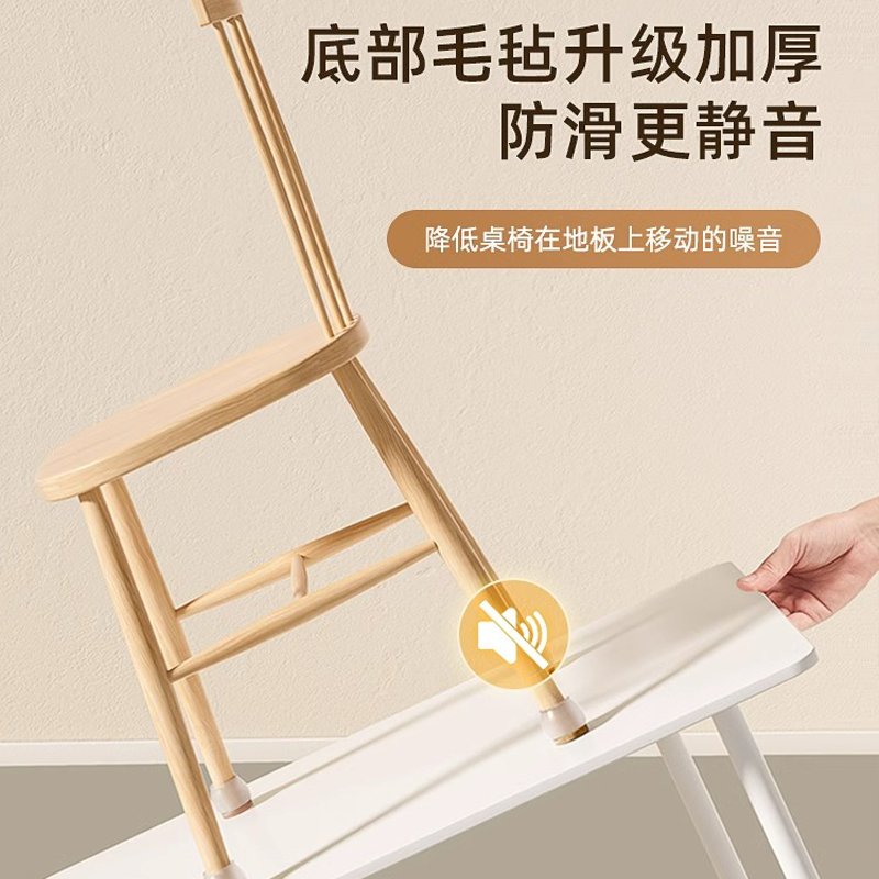 椅子脚垫静音加厚耐磨硅胶餐椅脚凳子桌脚保护套通用防滑椅子脚套，家居必备神器！