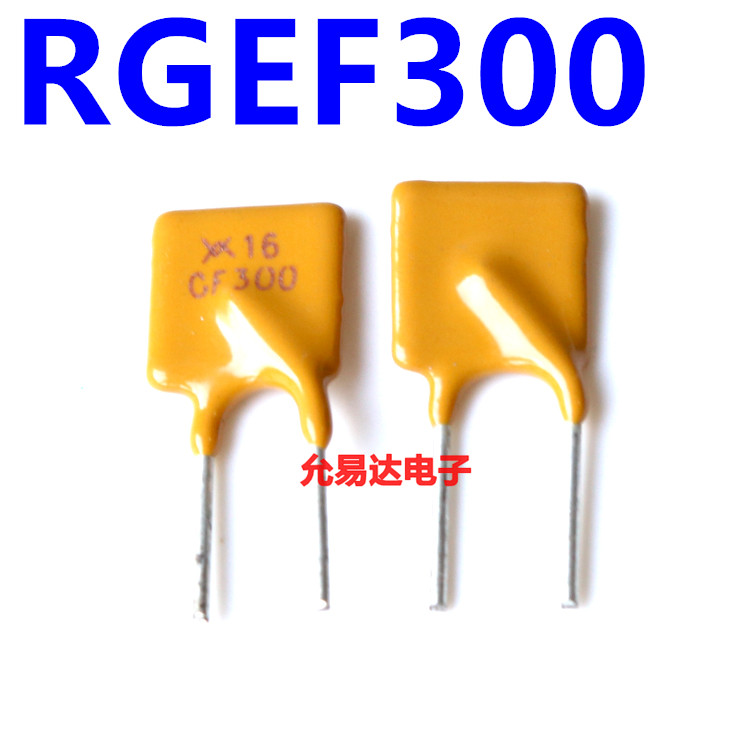 3A 30V RF30-300直插自恢复保险丝！这玩意儿太香了，电路安全必备神器