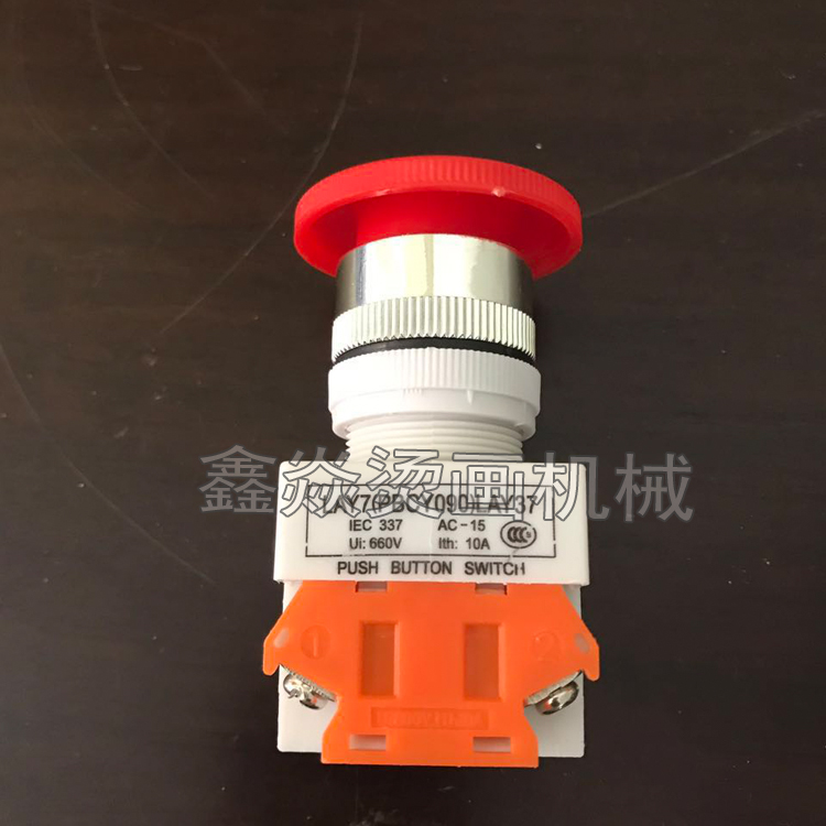 DIY神器来了！自动气动热转印压烫机太香了，手残党也能做高定LOGO！