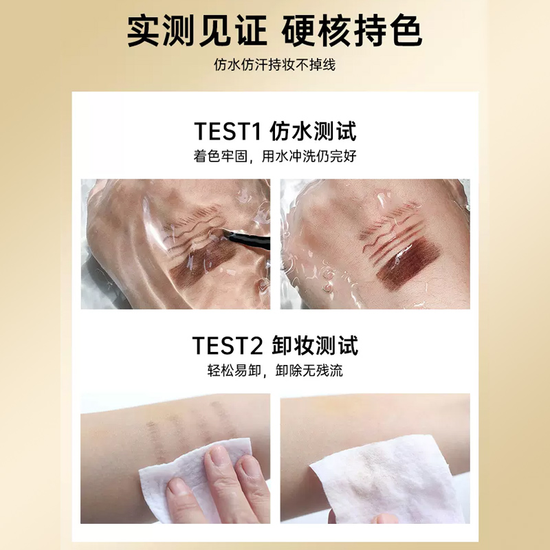 眉笔的成分有哪些？为什么选择合适的眉笔很重要？