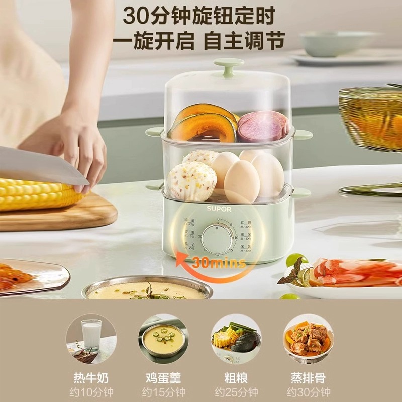 苏泊尔电蒸锅：厨房新宠，早餐机蒸炖一体，轻松搞定全家营养早餐！✨