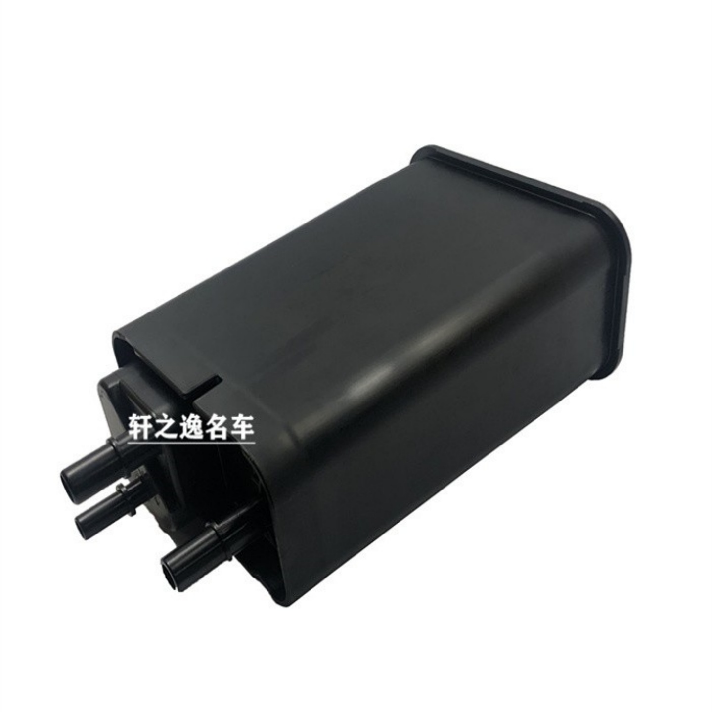专治沃尔沃S40/C30/S60/S80/V60/V70/XC70/XC60活性碳罐油箱碳罐，让爱车焕然一新！