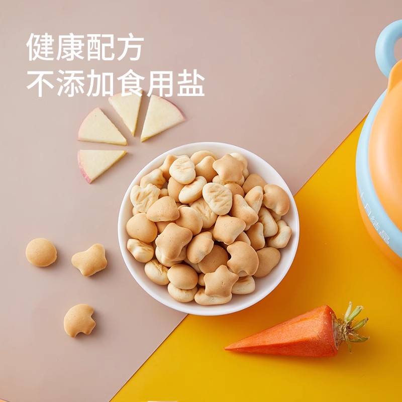 贝宝手续费：那些你可能不知道的小秘密!