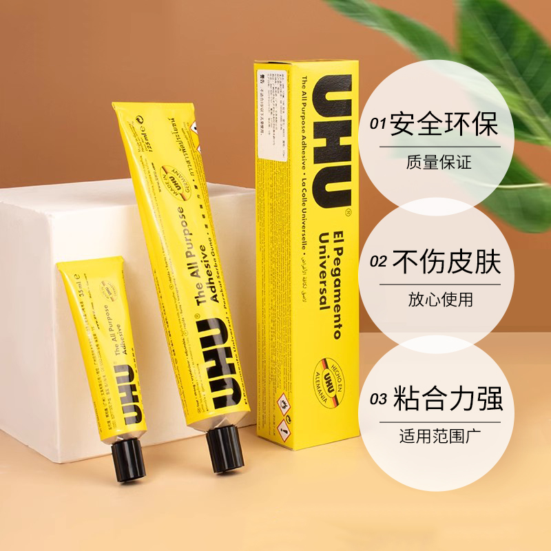 222胶水：粘合界的奇迹，你不可不知的秘密武器！