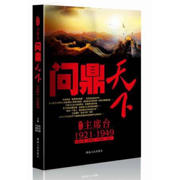 年度动画大赏！谁能问鼎B站2023年度动画TOP？揭晓神秘榜单！