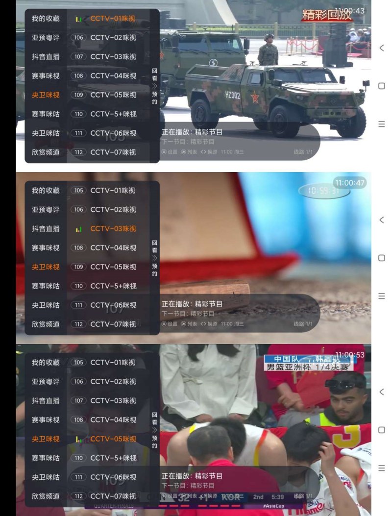 13c81756869691.jpg