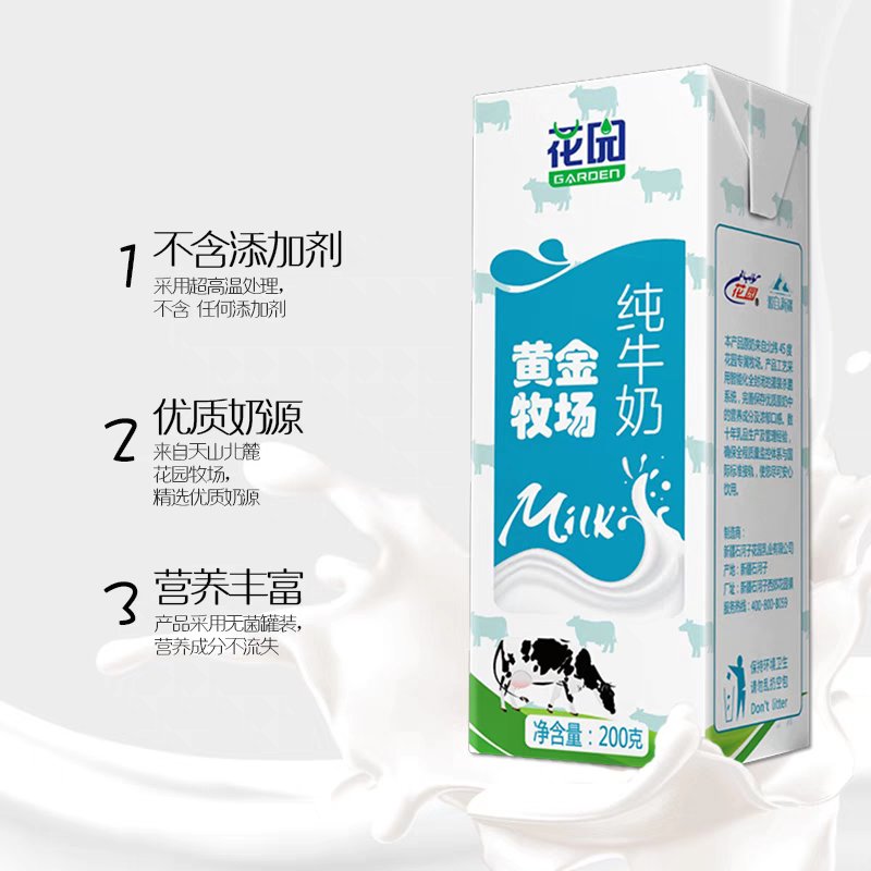 淘宝摄影店保证金怎么退？揭秘保证金退还流程与常见误区！