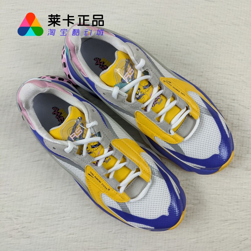 PUMA全球足迹：揭秘PUMA的神秘制造基地
