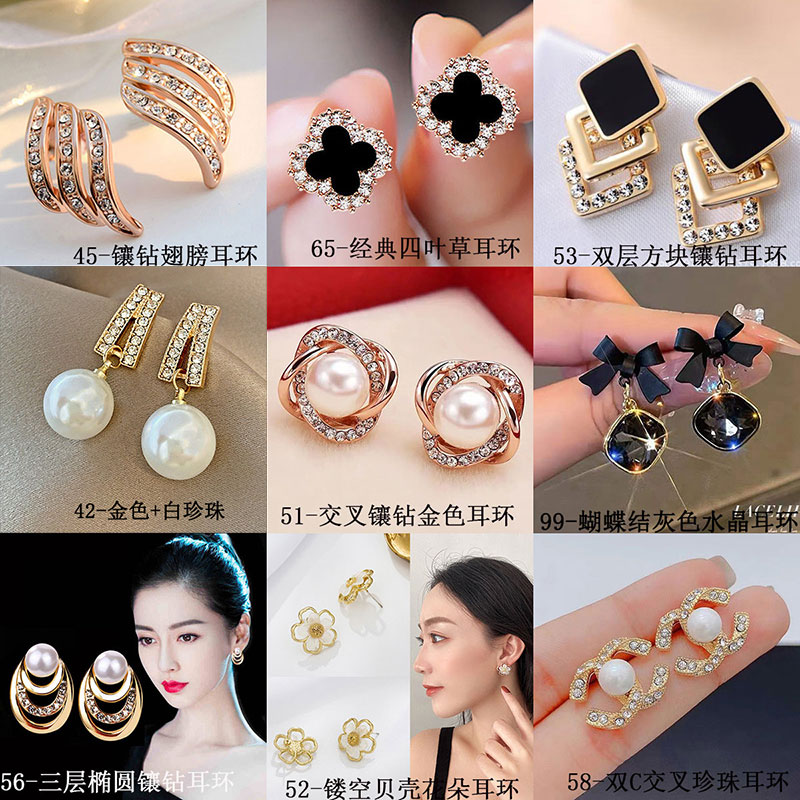 深圳旭佳珠宝旗舰店韩版S925纯银耳钉，天然珍珠与莫桑石的优雅碰撞！