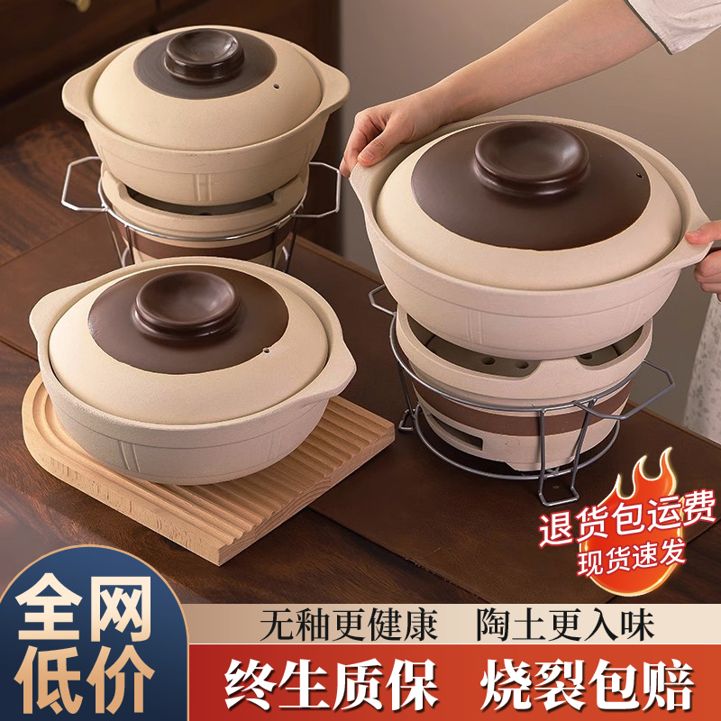 煲仔炉商用革命：3头4眼防风节能红外线燃气灶，饭店砂锅灶新选择！