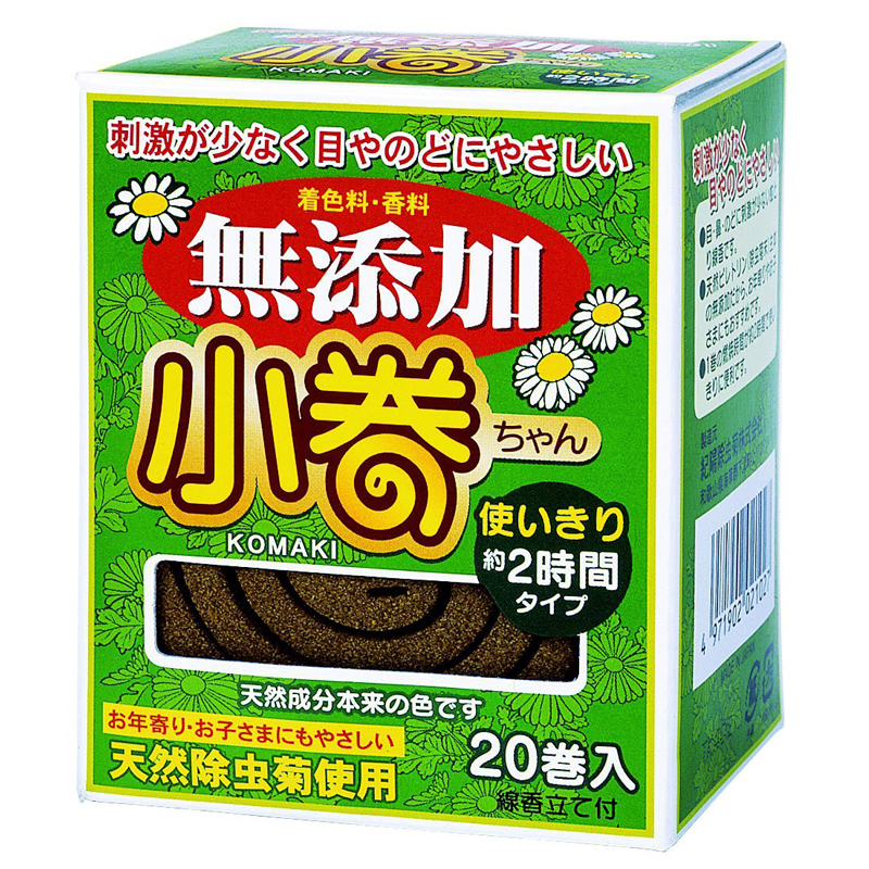 日本进口天然蚊香：速效灭蚊，守护夏日无忧睡眠！