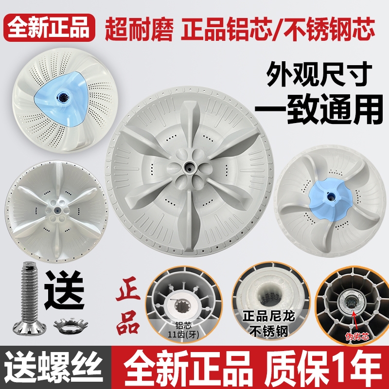 小天鹅变频直驱水魔方波轮全自动洗衣机TB10M080DT：洗涤新革命，家务轻松搞定！