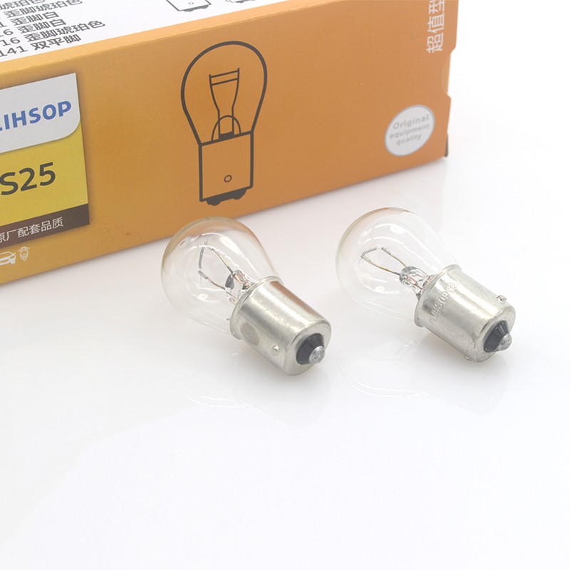 东风风神S30/H30/AX7/E70/A60/A30/AX3/AX4/AX5刹车灯开关：点亮你的安全之路！