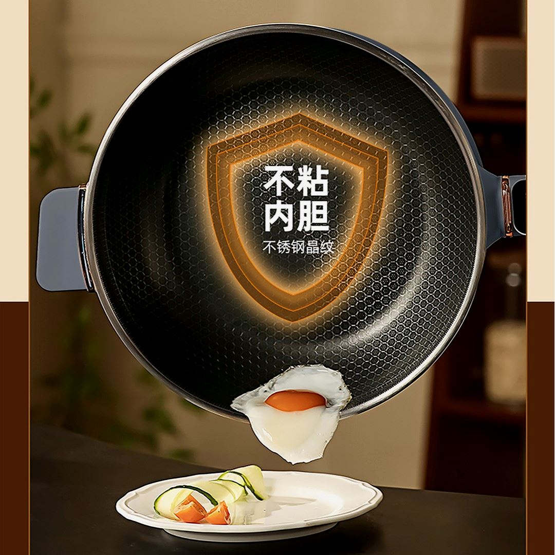 梅特德菲多功能电炒锅：上蒸下煮，开启厨房新玩法！