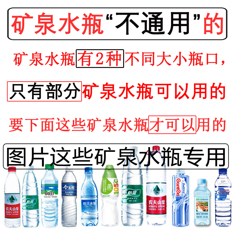 农夫山泉：自然之水的传奇故事
