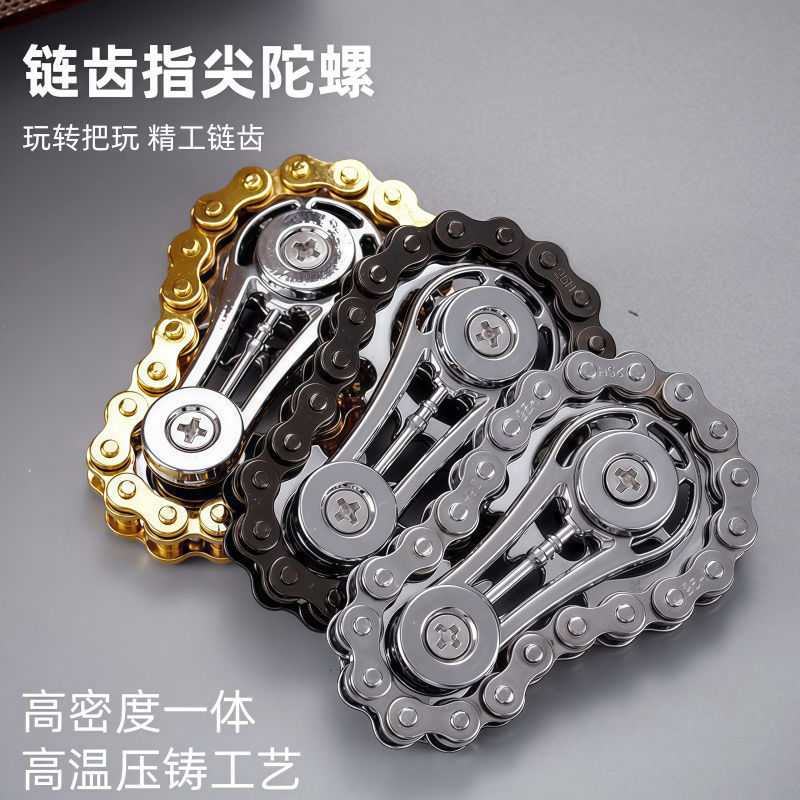 哪咤火尖枪玩具：魔童降世中的神器，点燃你的童年回忆！