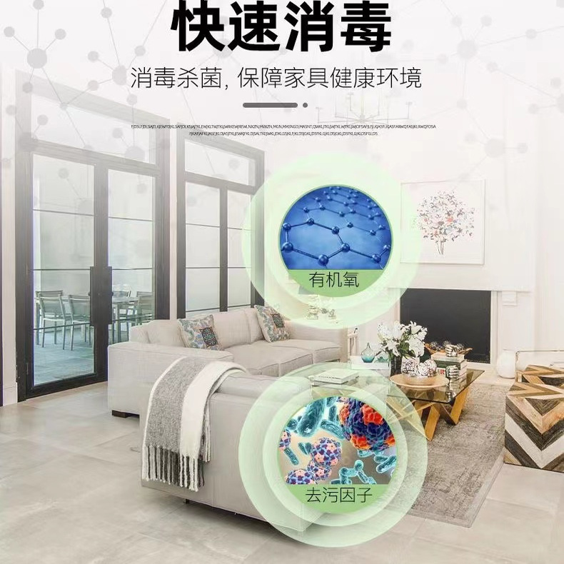 南鹰消毒粉：家庭、医院、酒店、幼儿园的消毒神器，你还在等什么？