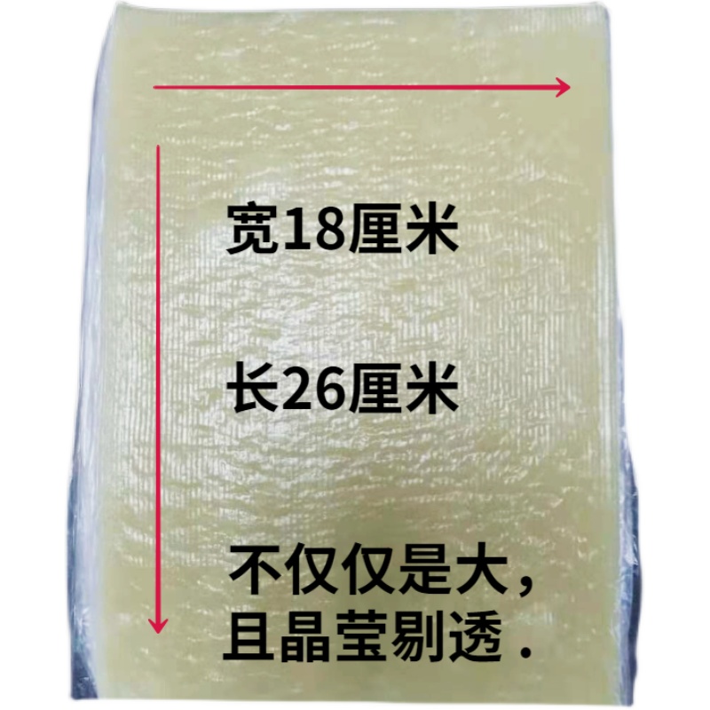 金浩莱东北烤冷面：冷藏储存下的美味炸冷面，解锁东北美食新体验！