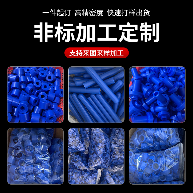 MC尼龙棒：高强度耐磨耐高温的PA66塑料棒，解锁工业应用新境界！