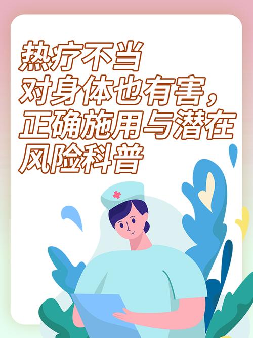 致命惯性,习惯的力量与潜在风险