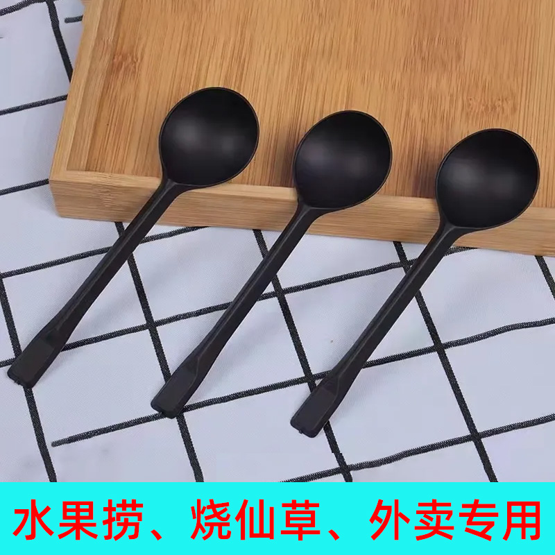 加厚一次性勺子：外卖甜品新宠，轻松享受美味不脏手的秘密武器！