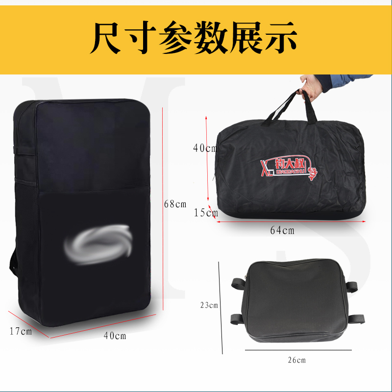 牛津布马术双肩包：骑士必备，洛奇马具8107018，揭秘多功能分区的秘密武器！