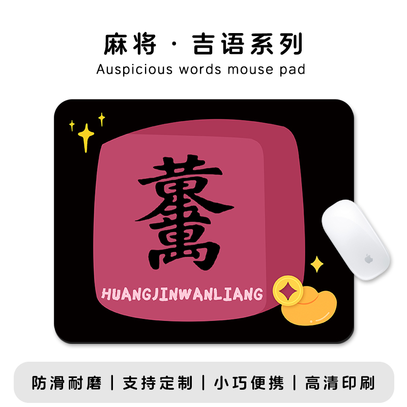 无敌了！巨量百应用电脑打不开？拯救你的办公神器来啦！