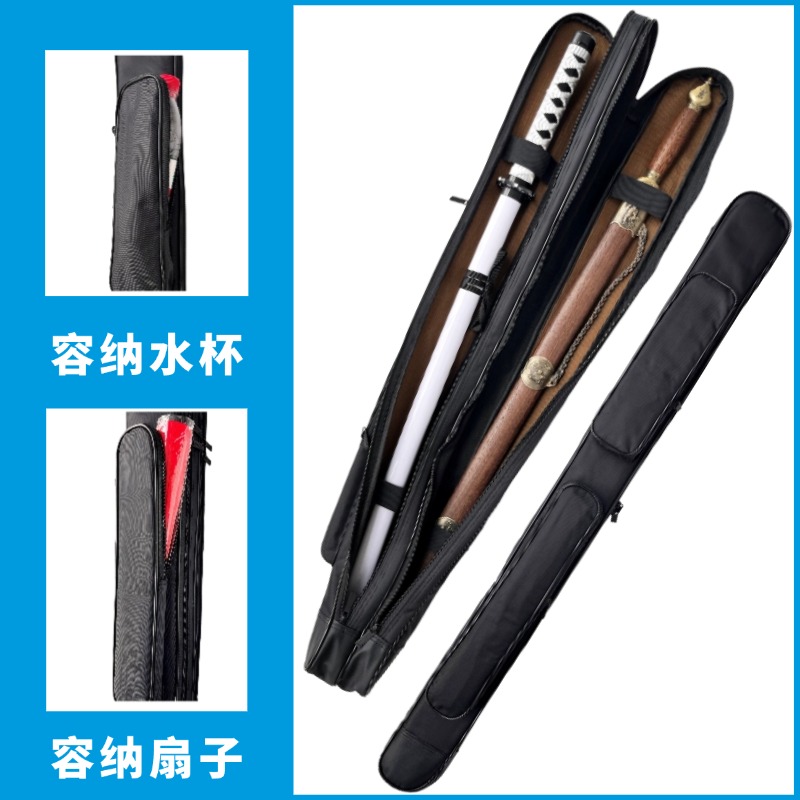 太极剑剑袋剑套竞赛刀剑包单层加厚可背牛津帆布防水双层刀袋刀套：剑客必备神器，如何选择你的专属刀剑包？