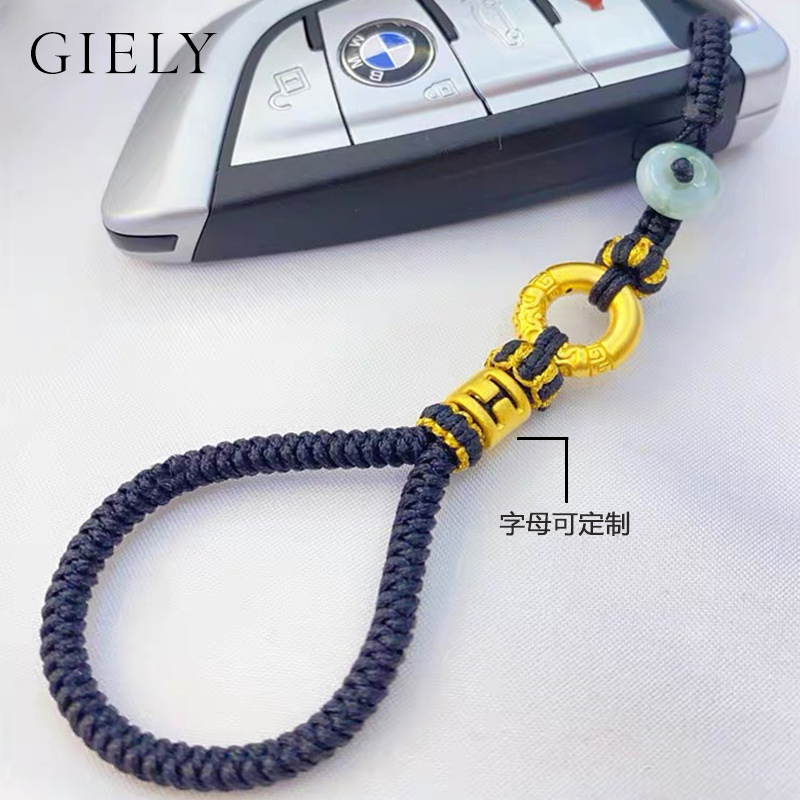 足纯金平安扣车钥匙扣挂件，七夕情人节送给老公的最佳礼物✨