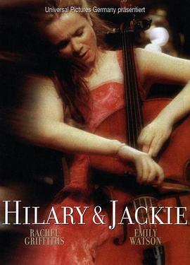 她比烟花寂寞HilaryandJackie[电影解说]