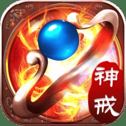 蓝月至尊变态版