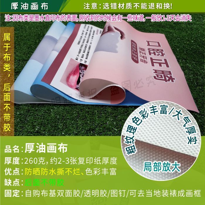 紫气东来贴画：家居风水大师推荐，办公室沙发必备招财神器！