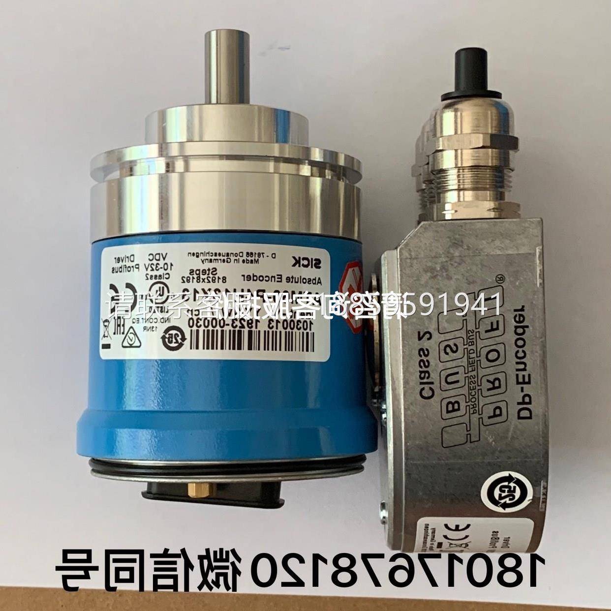 【现货】SICK/西克1057651 &amp; 1057652：工业检测新利器，你值得拥有吗？