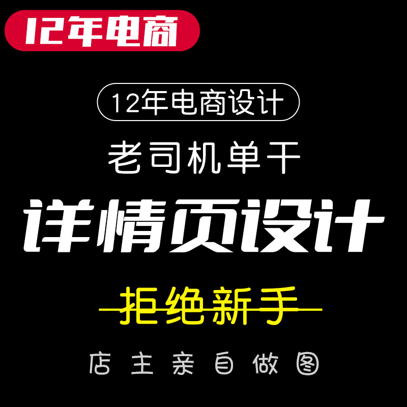阿里巴巴1688进货网站是什么？如何高效利用它采购商品？