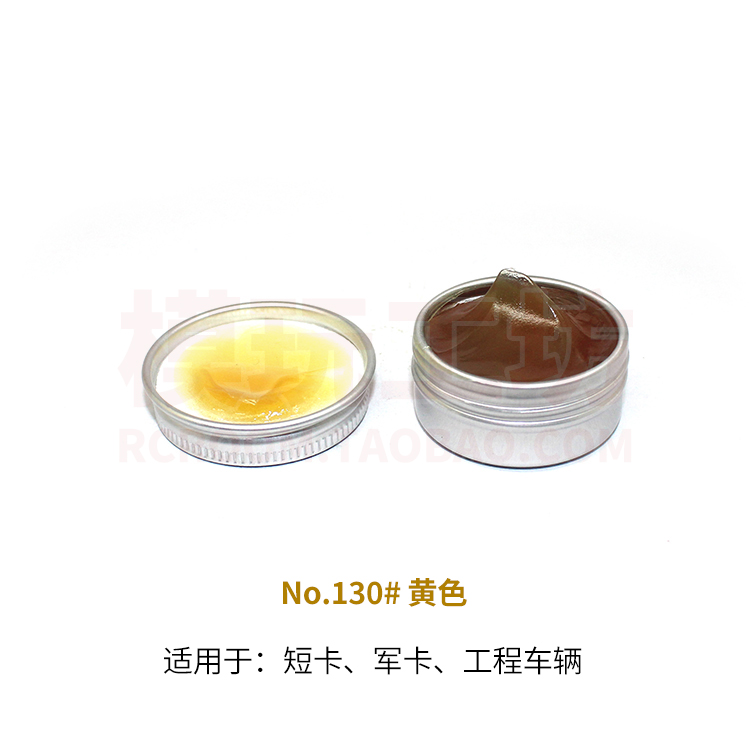 奔驰车主必看：C180/C200/E200/ML350专用差速器油，让你的爱车动力更强劲！