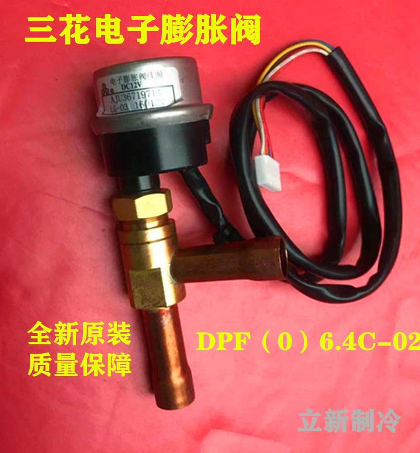 原装江苏恒力/上海立新电磁阀：工业控制的守护神，品质保证的代名词！