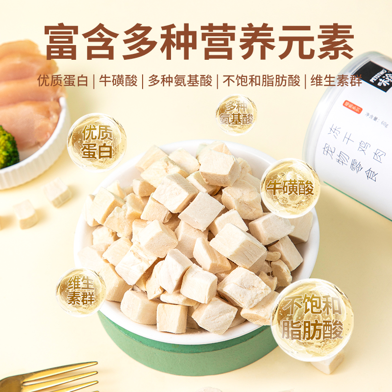 Calbee卡乐比富果乐：你的早餐新宠，700g营养盛宴！