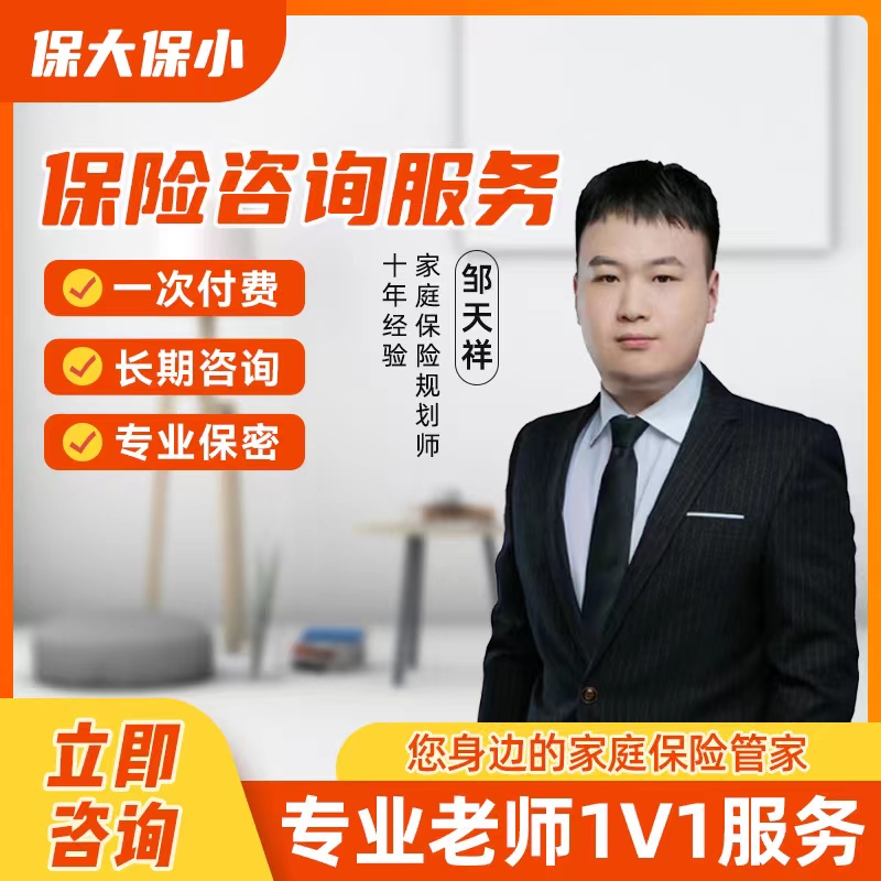 上海产检可以报销医保吗？小白必看，教科书般的医保报销攻略，绝绝子！
