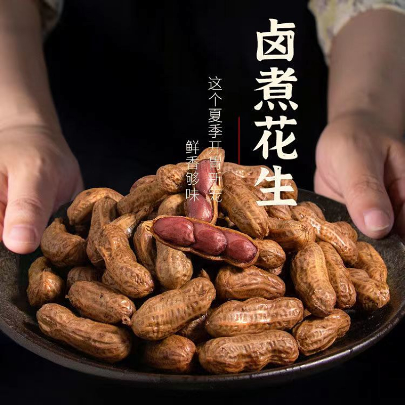 上海五五购物节2024：吃货必看！餐饮促销攻略，省钱又好吃！