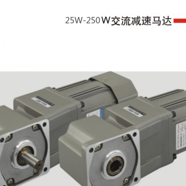 东力齿轮减速机调速电机M590/M5120/M6180/M6200/M6250-502现货，解锁工业自动化新姿势！