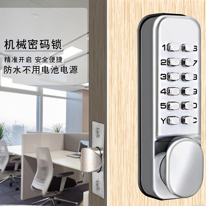双面机械密码锁庭院别墅：智能安全与美学并存的户外防水智能锁