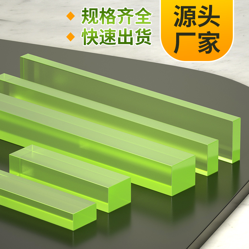 矿山棒肖聚氨酯棒销PU优力胶棒联轴器制动器棒肖：矿山机械的秘密武器