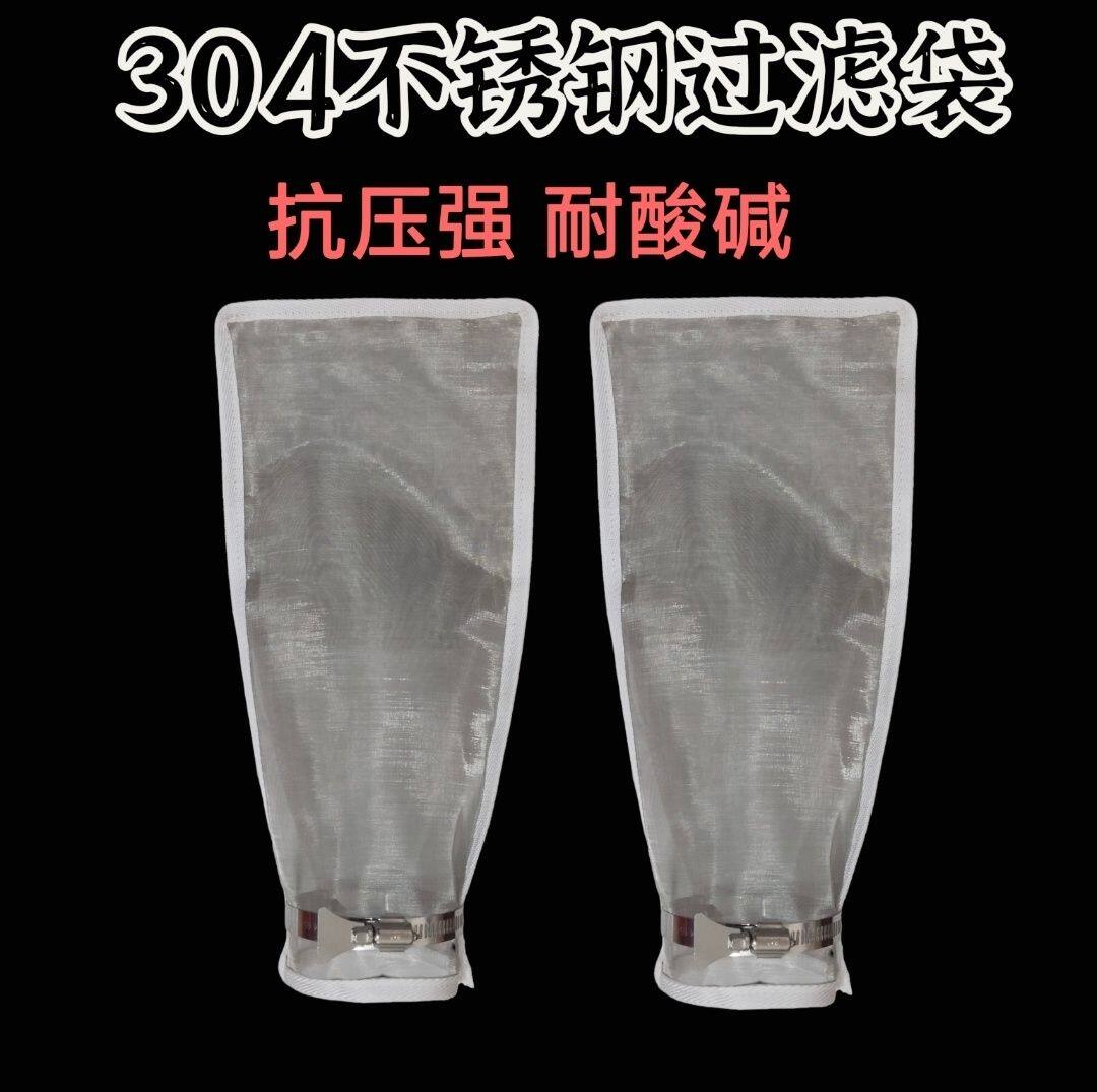 不锈钢袋式过滤器适合哪些家庭用水场景？