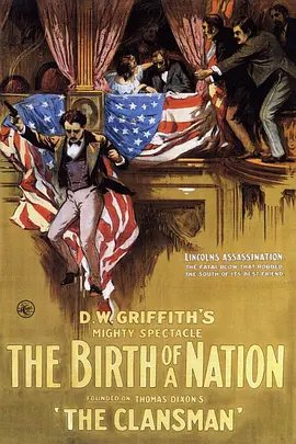 一个国家的诞生1915