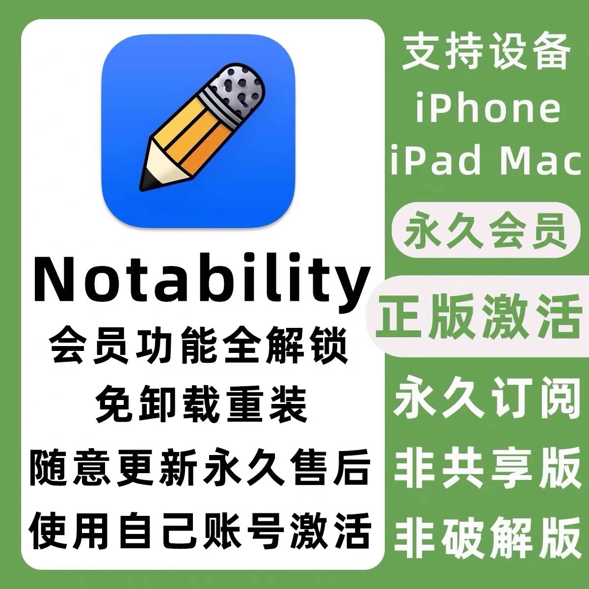 揭秘！B站到底有多神奇？全网最全功能分析带你解锁隐藏玩法