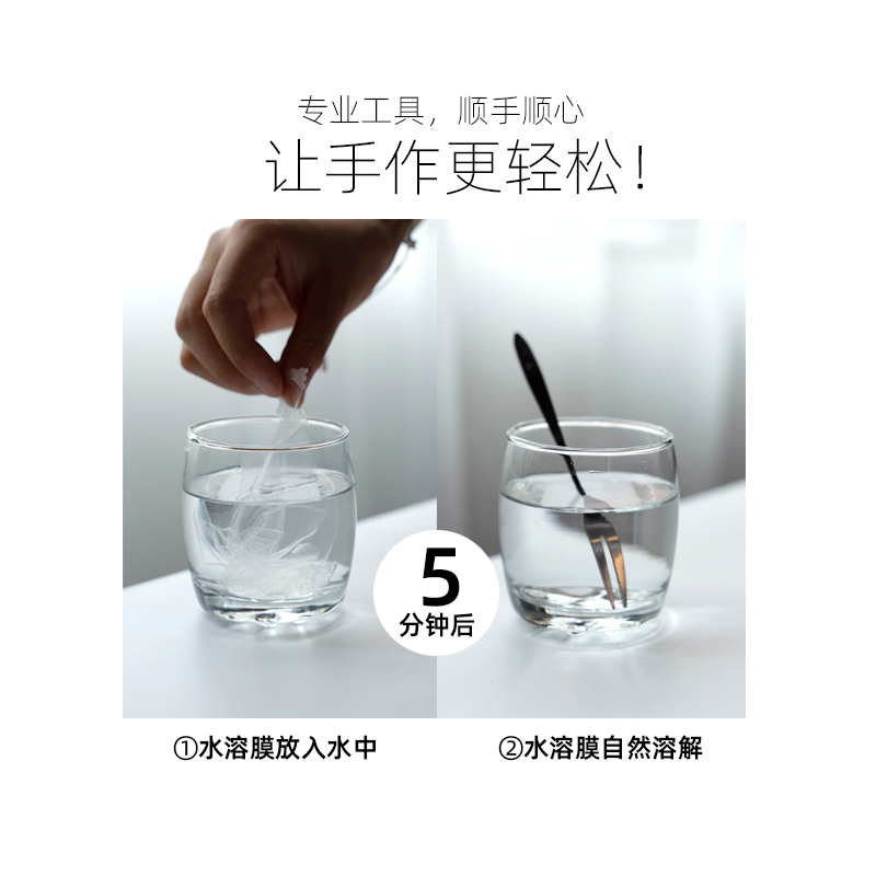 0.2mm细水溶笔：刺绣拓图的秘密武器，橡子生生水消笔的神奇魔力！