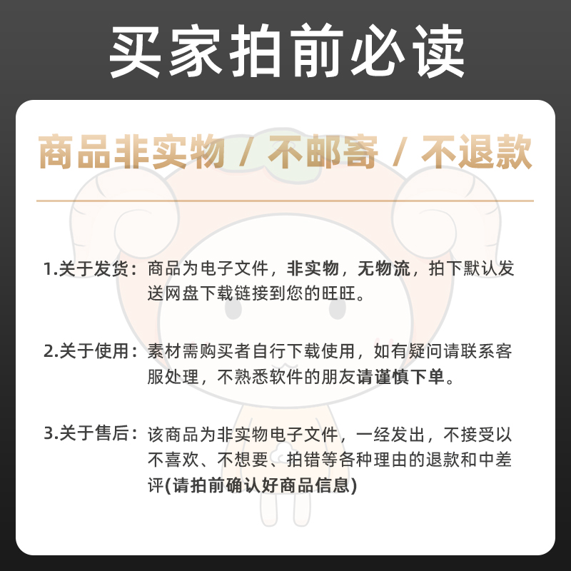 华为OceanStor Dorado 18500V6控制器：企业级存储新标杆，性能飞跃，安全无忧！