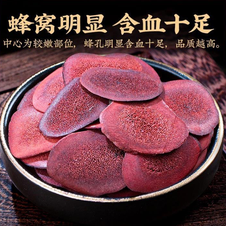 吉林鹿茸全腊片：东北正宗，泡酒煲汤，滋补佳品！麋鹿之角，养生秘籍