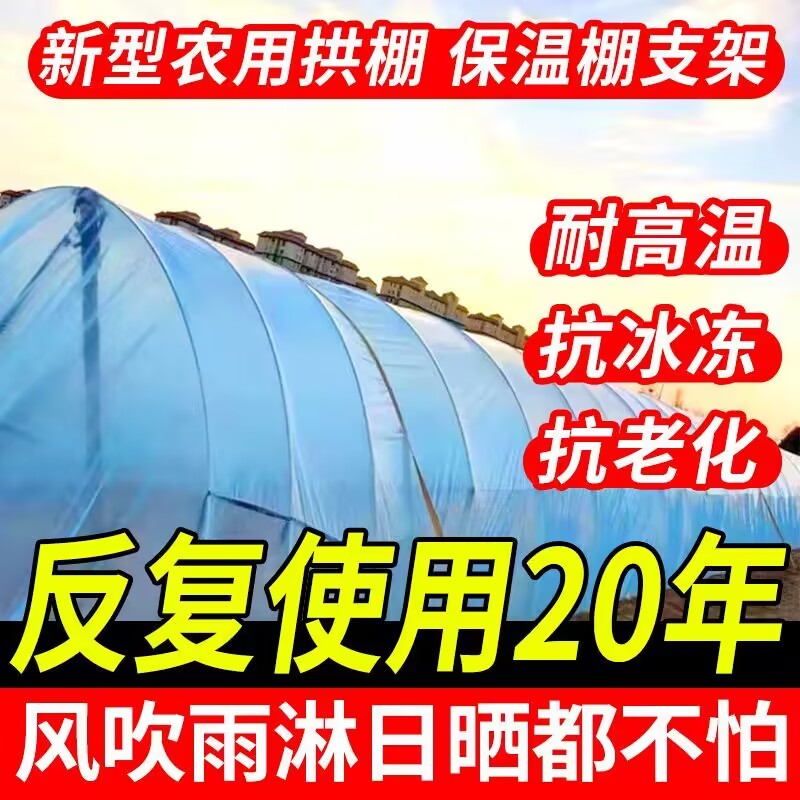 玻璃纤维棒：多功能硬质塑料棍，园艺爱好者的必备神器！