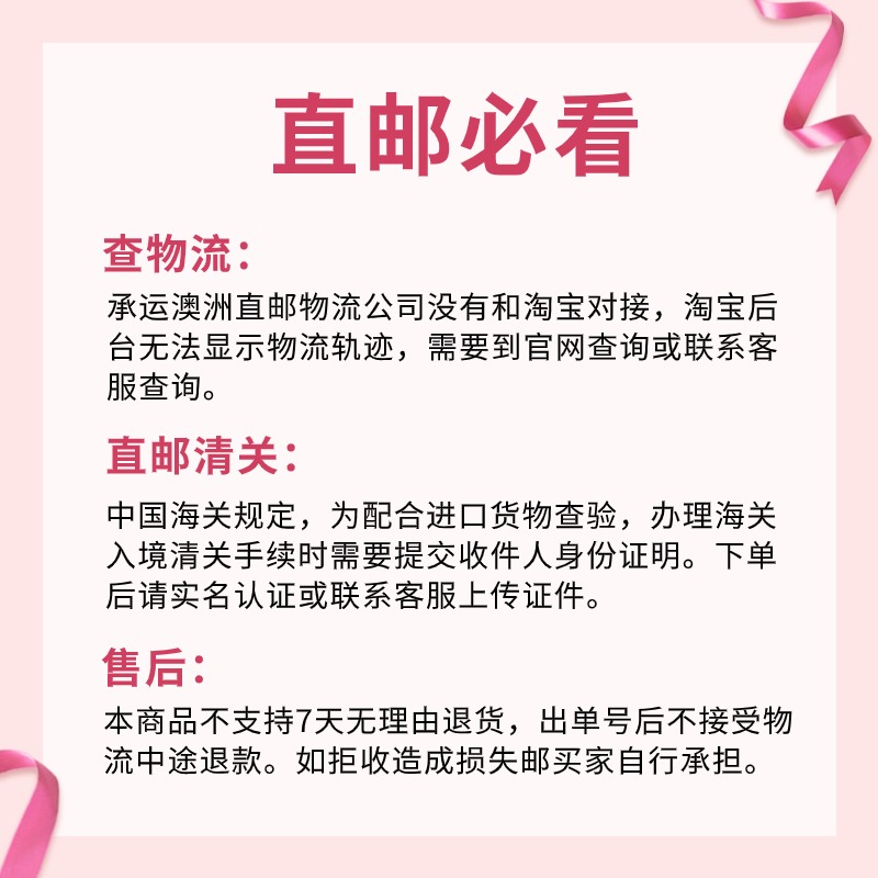 澳洲A2孕妇奶粉：备孕哺乳期的营养守护神，直邮包邮，DHA+叶酸，妈妈宝宝都安心！